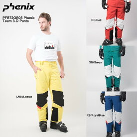 スキー ウェア メンズ レディース PHENIX〔フェニックス パンツ〕＜2022＞PFB72OB05 Phenix Team 3-D Pants フェニックスチームスリーディーパンツ【旧モデル21-22】【MUJI】