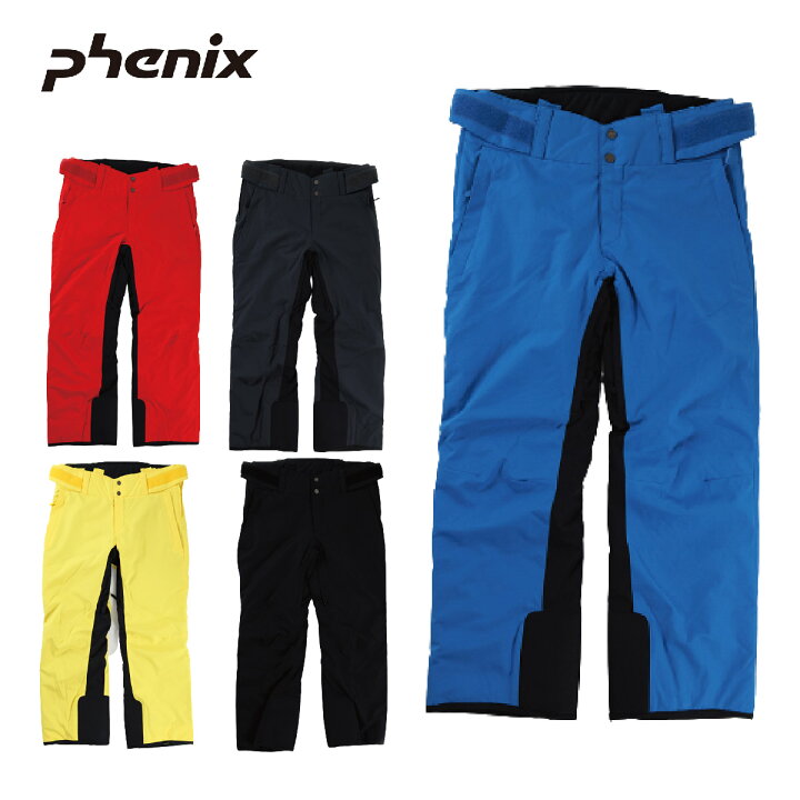楽天市場】スキーパンツ スキーウェア パンツ フェニックス PHENIX 