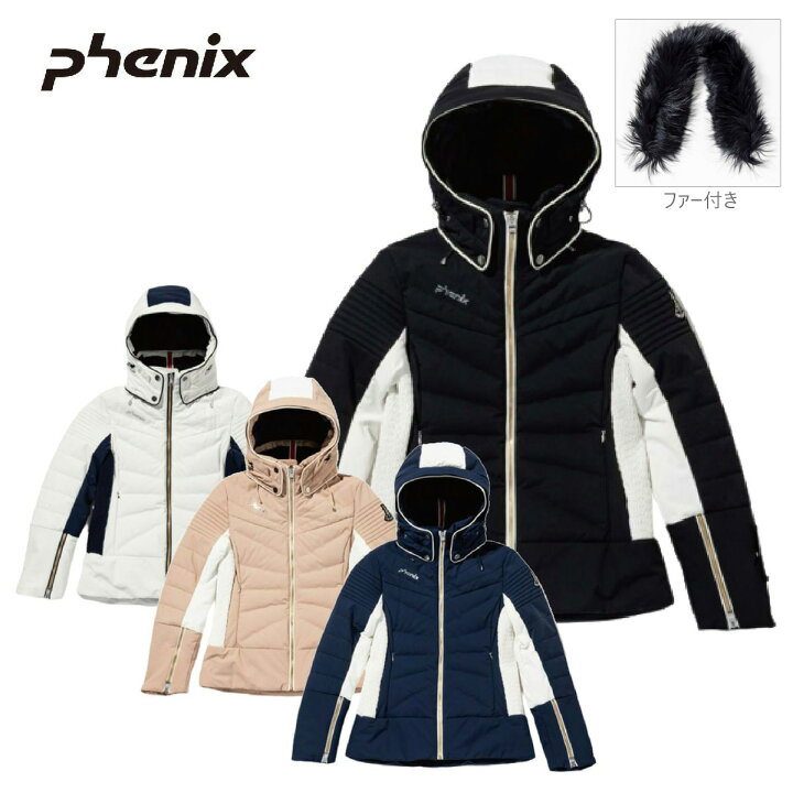 楽天市場】PHENIX フェニックス スキーウェア ジャケット レディース 