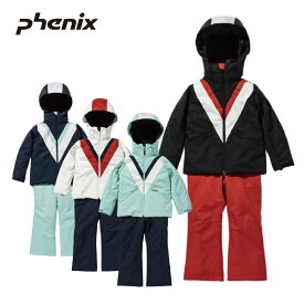 スキー ウェア 上下セット キッズ ジュニア PHENIX フェニックス＜2023＞ESG222P50 / ARROW Jr TWO-PIECE 22-23 旧モデル