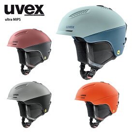 UVEX ウベックス スキーヘルメット＜2023＞ultra MIPS / ウルトラ MIPS / 566305 スーパーセール