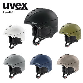 UVEX ウベックス スキーヘルメット＜2023＞legend 2.0 / レジェンド 2.0 / 566265 22-23 旧モデル スーパーセール