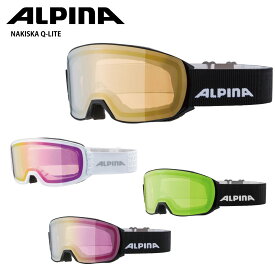 ALPINA アルピナ スキーゴーグル ＜2024＞NAKISKA Q-LITE / ナキスカ Q-LITE / A7180 眼鏡・メガネ対応 23-24 NEWモデル