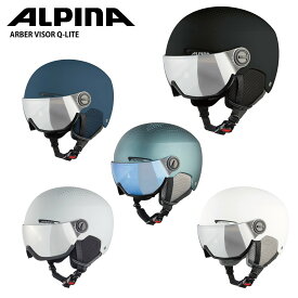 ALPINA アルピナ スキーヘルメット＜2023＞ARBER VISOR Q-LITE / アーバー バイザー Q-LITE / A9228