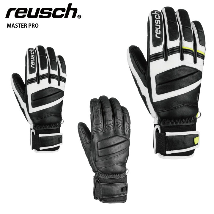 楽天市場】REUSCH ロイシュ スキーグローブ ＜2025＞MASTER PRO 