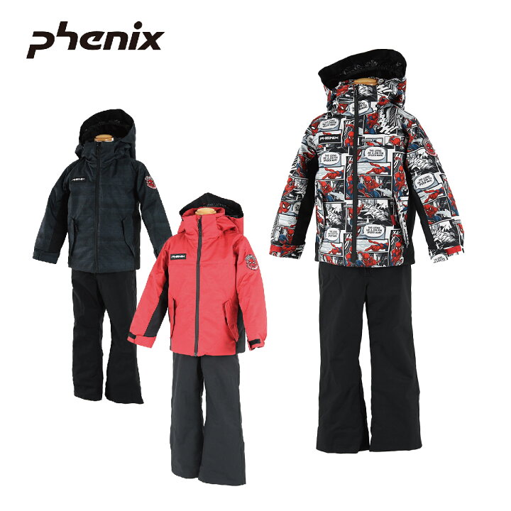 楽天市場】スキー ウェア 上下セット キッズ ジュニア PHENIX  