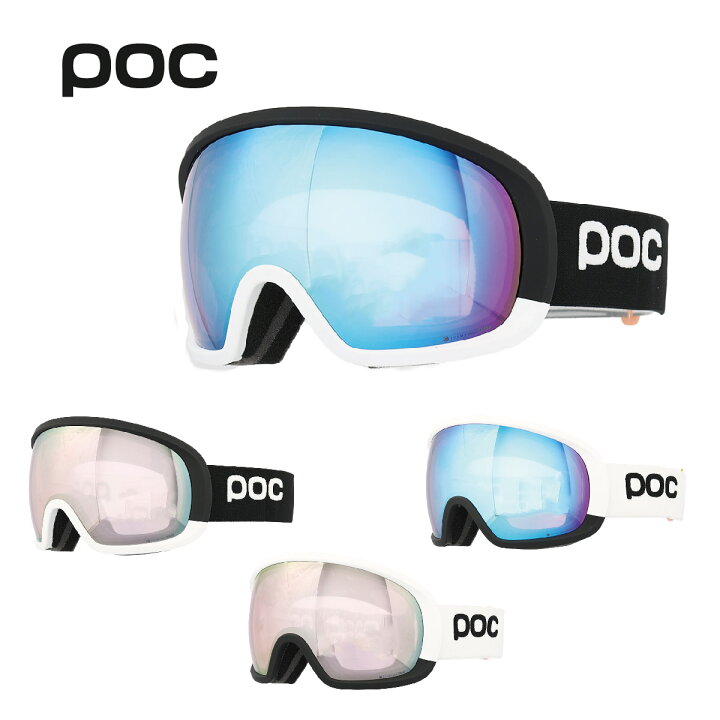 楽天市場】【10%OFF】【エントリーでP10倍！27日まで】POC ポック 