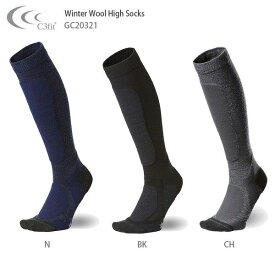 C3fit〔シースリーフィット ソックス スキー靴下〕＜2024＞GC20321 Winter Wool High Socks〔ウィンターウールハイソックス スキー靴下〕 22-23