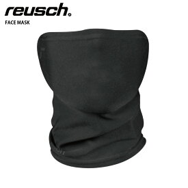 reusch ロイシュ フェイスマスク＜2024＞FACE MASK / フェイスマスク / 6280017 23-24 旧モデル