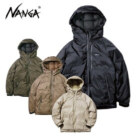 ナンガ オーロラ ダウンジャケット メンズ NANGA 2023 AURORA DOWN JACKET MEN タウンユース アウトドア キャンプ【正規品】