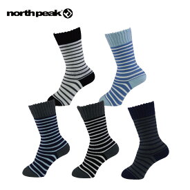 north peak ノースピーク ソックス JRジュニア＜2016＞MP-602 / MP602 / 2足組　JUNIOR SOCKS スーパーセール