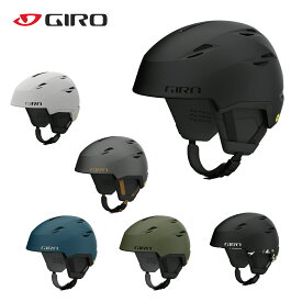 GIRO ジロ スキー ヘルメット メンズ レディース ＜2024＞ GRID SPHERICAL / グリッド スフェリカル 2023-2024 NEWモデル