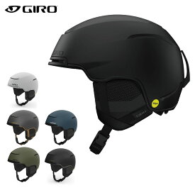 GIRO ジロ スキー ヘルメット メンズ レディース ＜2024＞ JACKSON MIPS / ジャクソン ミップス 2023-2024