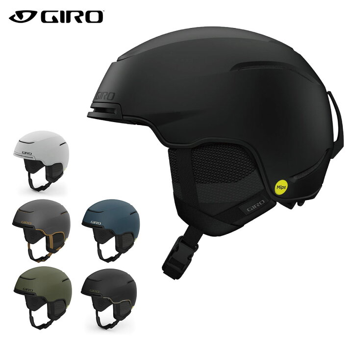 楽天市場】GIRO ジロ スキー ヘルメット メンズ レディース ＜2024