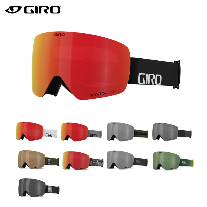 楽天市場】スキーゴーグル GIRO ジロ メンズ レディース ＜2024 