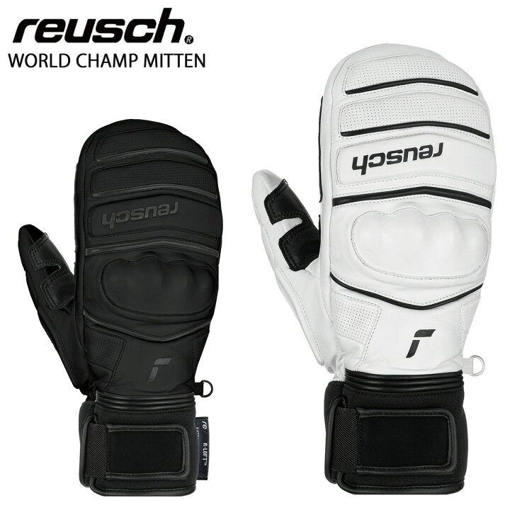 楽天市場】1日限定！最大7000円OFFクーポン！REUSCH ロイシュ スキー  