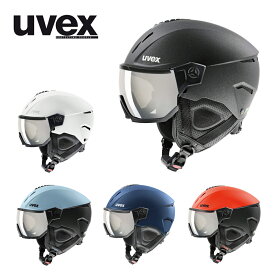 UVEX ウベックス スキー ヘルメット メンズ レディース ＜2024＞instinct visor / インビクタス バイザー / 566260 2023-2024 NEWモデル