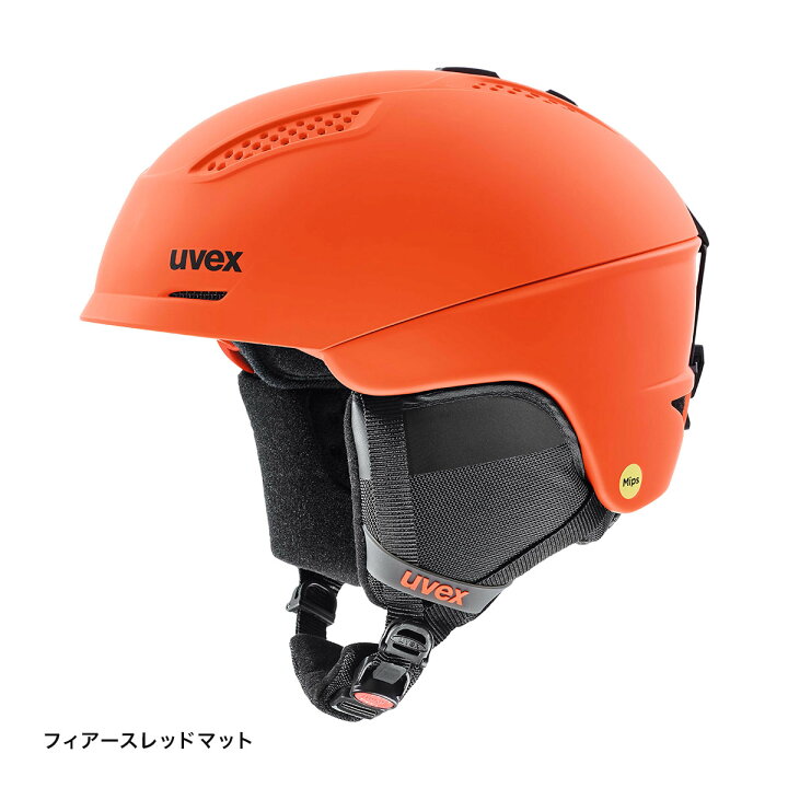 楽天市場】【エントリーでP10倍！14日10時〜】UVEX ウベックス スキー 