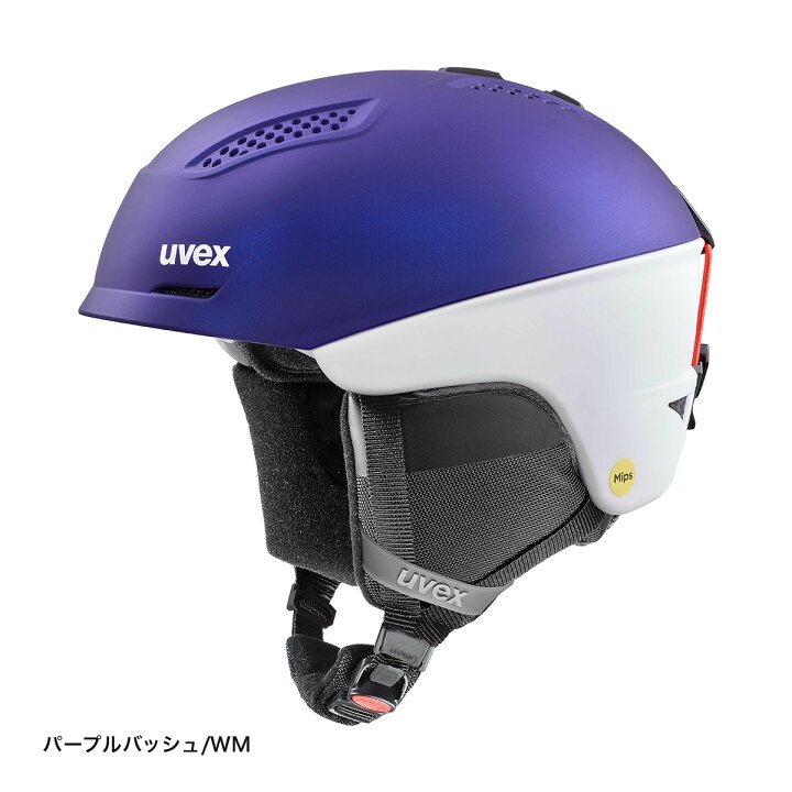 楽天市場】【エントリーでP10倍！14日10時〜】UVEX ウベックス スキー 
