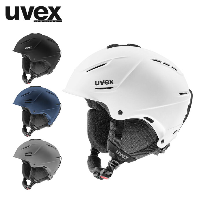 楽天市場】UVEX ウベックス スキー ヘルメット メンズ レディース 