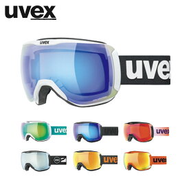 UVEX ウベックス スキー ゴーグル メンズ レディース ＜2024＞ downhill 2100 CV / ダウンヒル 2100 CV / 555392 【ASIAN FIT】【眼鏡・メガネ対応ゴーグル】 2023-2024 NEWモデル