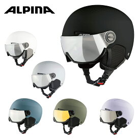 ALPINA アルピナ スキー ヘルメット メンズ レディース＜2025＞ ARBER VISOR Q-LITE / アーバー バイザー Q-LITE / A9228