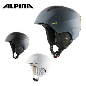 ALPINA アルピナ スキー ヘルメット メンズ レディース＜2024＞ GRAND / グランド / A9226 破格セール
