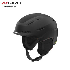 スキー ヘルメット メンズ レディース GIRO ジロ＜2023＞TOR SPHERICAL / トール スフェリカル