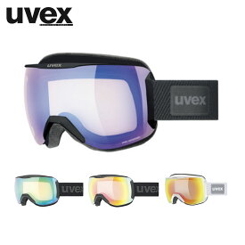 UVEX ウベックス スキー ゴーグル メンズ レディース ＜2024＞ downhill 2100 V / ダウンヒル 2100 V / 555391 【ASIAN FIT】【眼鏡・メガネ対応ゴーグル】 2023-2024 NEWモデル