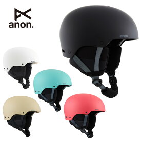 ANON アノン スキーヘルメット キッズ ジュニア＜2024＞ Kids' Rime 3 Helmet - Round Fit / キッズ ライム 3 ヘルメット ラウンド フィット / 215251