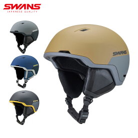 SWANS スワンズ スキーヘルメット メンズ レディース＜2024＞HSF-241 2023-2024
