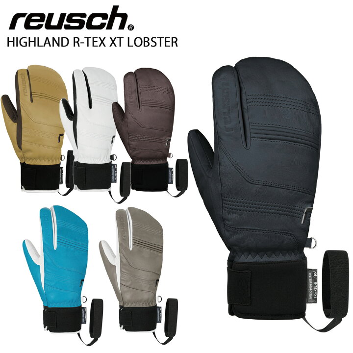 楽天市場】【エントリーでP10倍！4日20時〜】REUSCH ロイシュ スキー 