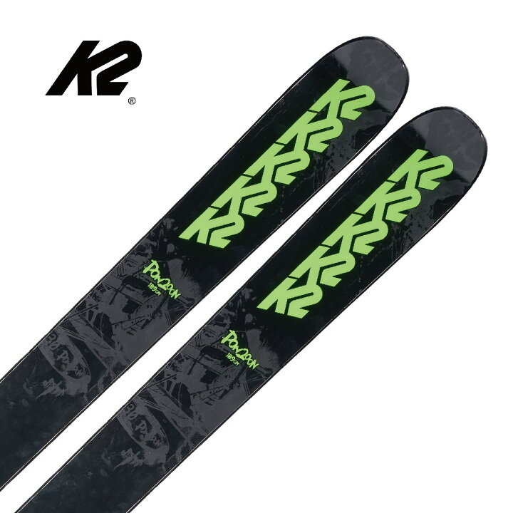 楽天市場】スキー板 メンズ レディース K2 ケーツー＜2023＞PON2OON  