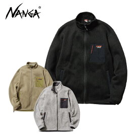 エントリでP4倍!3/30限定! ナンガ フリース ジャケット メンズ レディース NANGA ＜2024＞ NW2241-1D509/POLARTEC FLEECE ZIP BLOUSON ポーラテック ジップブルゾン タウンユース アウトドア キャンプ【正規品】