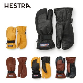 HESTRA ヘストラ スキー グローブ メンズ レディース＜2024＞ 33882 / 3-Finger GTX Full Leather / スリーフィンガー ジーティーエックス フルレザー 【GORE-TEX】 2023-2024 NEWモデル