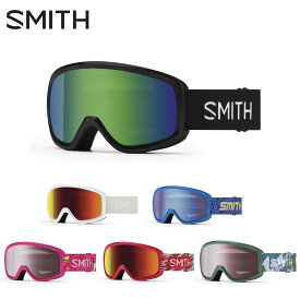 SMITH スミス スキー ゴーグル キッズ ジュニア＜2024＞SNOWDAY /スノーデイ 眼鏡・メガネ対応
