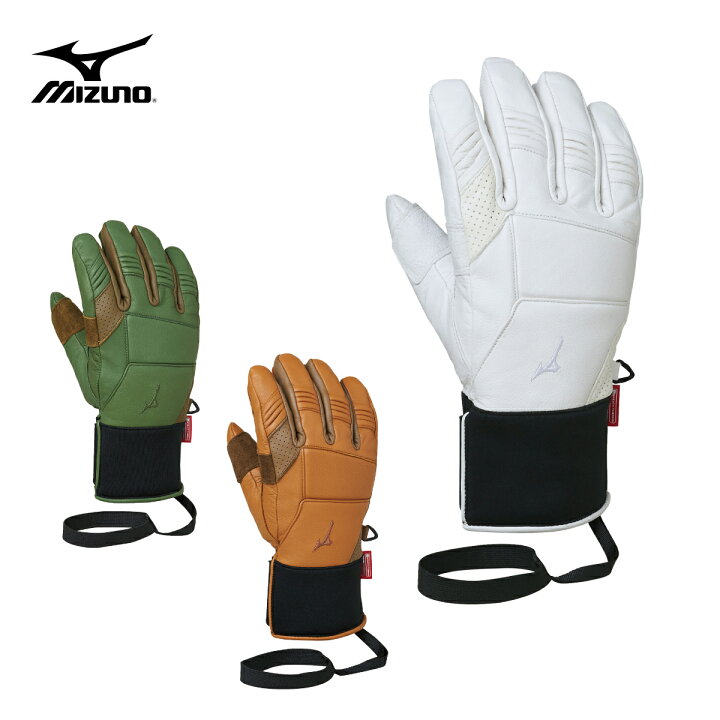 楽天市場】【10%OFF】MIZUNO ミズノ スキーグローブ メンズ レディース  