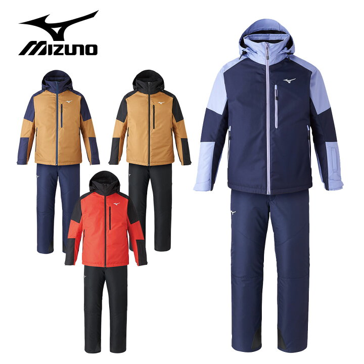 楽天市場】ミズノ スキーウェア MIZUNO 上下セット メンズ レディース  