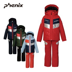 PHENIX フェニックス スキーウェア 上下セット キッズ ジュニア＜2024＞ ESB232P84 / HONDA Junior Racing Two-piece 2023-2024 NEWモデル