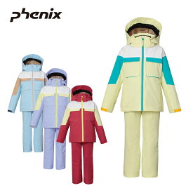 PHENIX フェニックス スキーウェア 上下セット キッズ ジュニア＜2024＞ ESG232P93 / Orion Junior Two-piece 2023-2024 NEWモデル