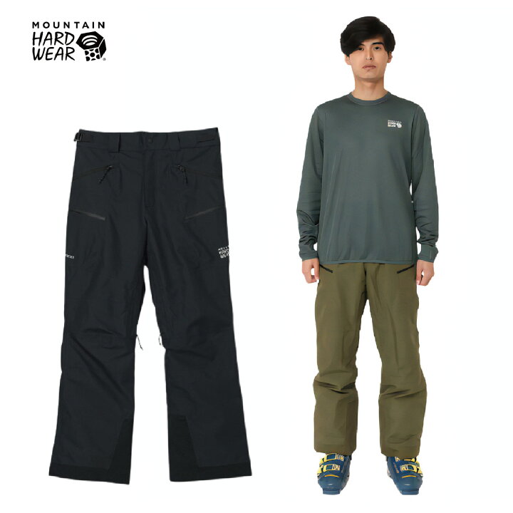 楽天市場】MOUNTAIN HARD WEAR マウンテンハードウェア スキーウェア 
