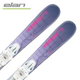 スキー板 キッズ ジュニア ELAN エラン ＜2024＞ SKY JRS ＋ Junior Shift ＋ EL 4.5 GW CA JRS WHT [AFFKKE23]【金具付き・取付送料無料 グリップウォーク対応】 2023-2024 NEWモデル