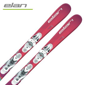 スキー板 キッズ ジュニア ELAN エラン ＜2024＞ LIL MAGIC ＋ Junior Shift ＋ EL 4.5 GW CA JRS WHT [AFMJYE22]【金具付き・取付送料無料 グリップウォーク対応】 2023-2024 NEWモデル