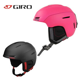 スキー ヘルメット キッズ ジュニア GIRO ジロ＜2023＞NEO JR