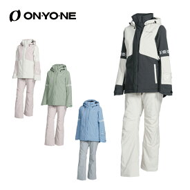 エントリでP4倍!3/30限定! ONYONE オンヨネ スキーウェア 上下セット レディース ＜2024＞ ONS86530 / LADIES' SUIT