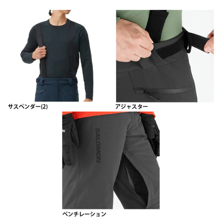 楽天市場】エントリーでP14倍！4日20時〜 SALOMON サロモン スキー 