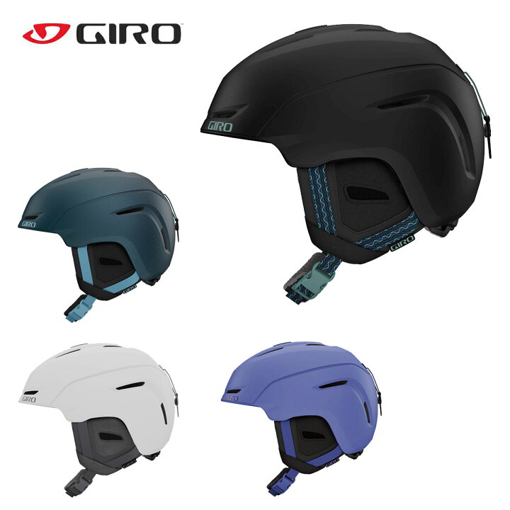 楽天市場】【58%OFF】GIRO ジロ スキーヘルメット レディース＜2024 