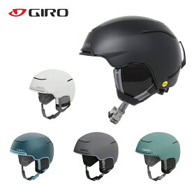 GIRO ジロ スキー ヘルメット レディース ＜2024＞ TERRA MIPS / テラ ミップス 2023-2024 NEWモデル