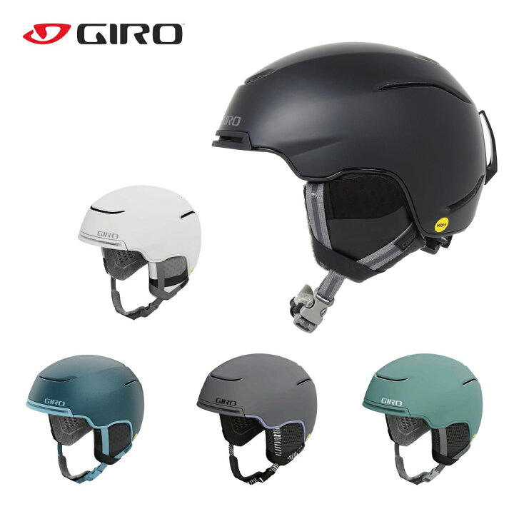 楽天市場】GIRO ジロ スキー ヘルメット レディース ＜2024＞ TERRA 