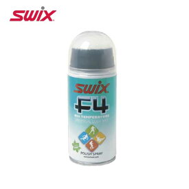 SWIX スウィックス スプレー＜2024＞ F4-150C / F4 エアゾール 150ml フッ素フリー